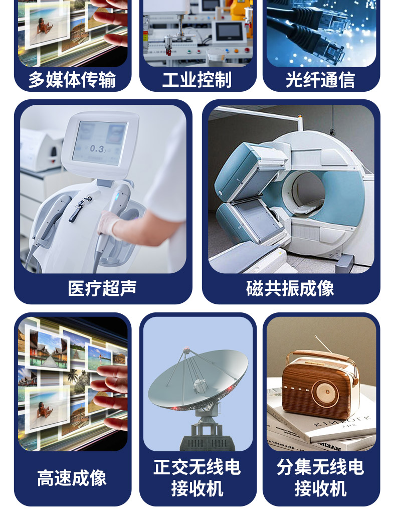 主板详情_09.jpg
